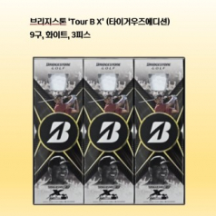 브리지스톤 Tour B X 세트9구 우즈에디션 로고