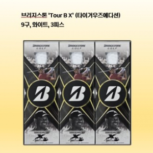 브리지스톤 Tour B X 세트9구 우즈에디션 로고