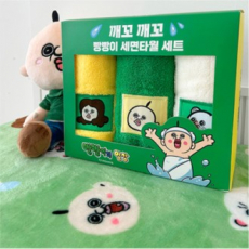 빵빵이의 일상 캐릭터 세면타월 3P 수건 선물세트