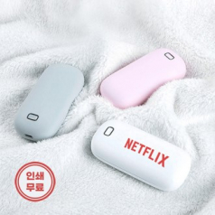 포키포켓 손난로 겸용 보조배터리 5000mAh 전용 파우치 제공 인쇄 무료