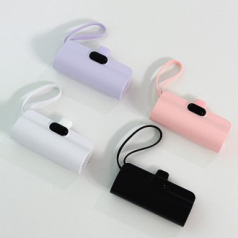 파인큐브 잔량표시 도킹형 보조배터리 5000mAh MDK-50