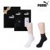 작은이미지: 퓨마 남성 캐쥬얼 겸용 스포츠 중목양말 2족세트 #2