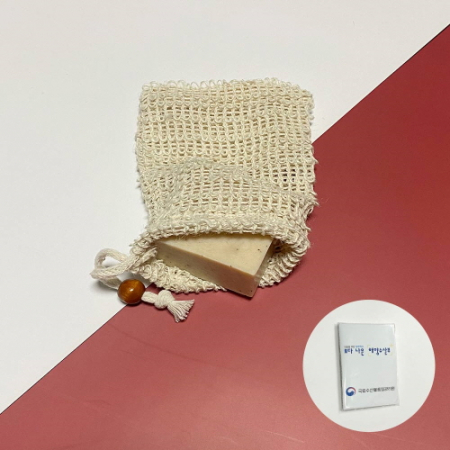 천연 삼베 친환경 수세미 비누망 #2