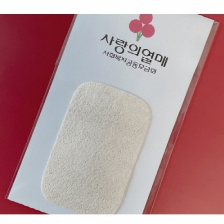 천연사각 친환경수세미 3개 세트 #3