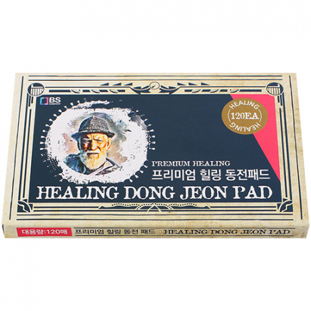 프리미엄 힐링 동전패드 120매 동전파스 동전패드 일본동전파스 건강패드 건강파스 #5