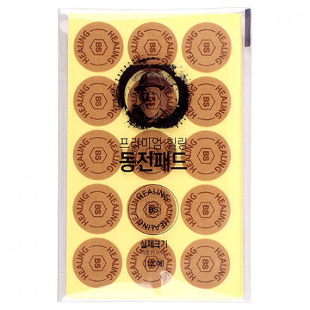 프리미엄 힐링 동전패드 120매 동전파스 동전패드 일본동전파스 건강패드 건강파스 #3