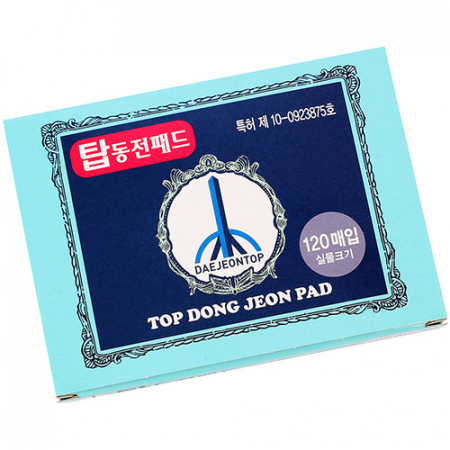 탑동전패드 120매 동전파스 동전패드 일본동전파스 건강패드 건강파스 #5