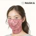 작은이미지: 나스카 자외선기모마스크 방한마스크 // 국내생산 #2