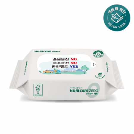 생분해물티슈 그레이 25매(플레인) FSC인증 #2