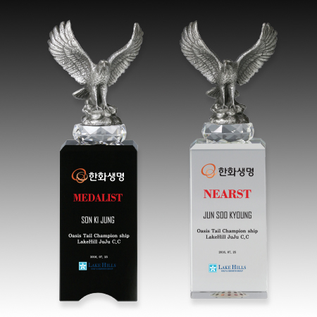 이글 펜스텐드 트로피 S8A157-3 S8A158-3 #2