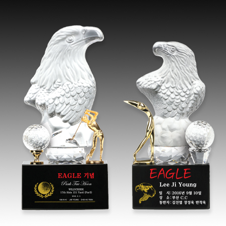 이글 펜스텐드 트로피 S8A151-34 #2