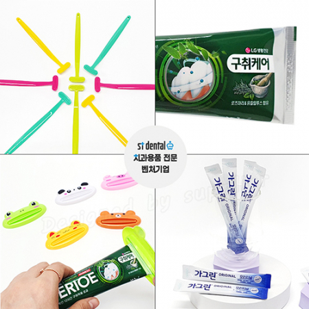 페리오치약100g 오랄케어2호 st혀클리너 가그린2p 선물세트 #5