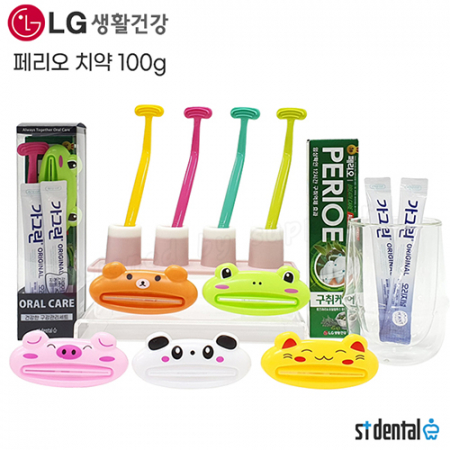 페리오치약100g 오랄케어2호 st혀클리너 가그린2p 선물세트 #3