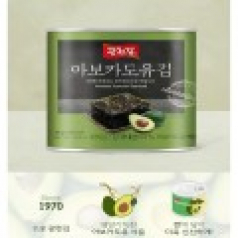 아보카토유 광천김 4캔