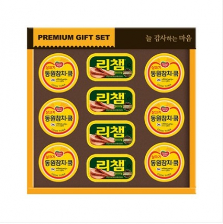 동원 행복 세트 - 햄,참치 #9