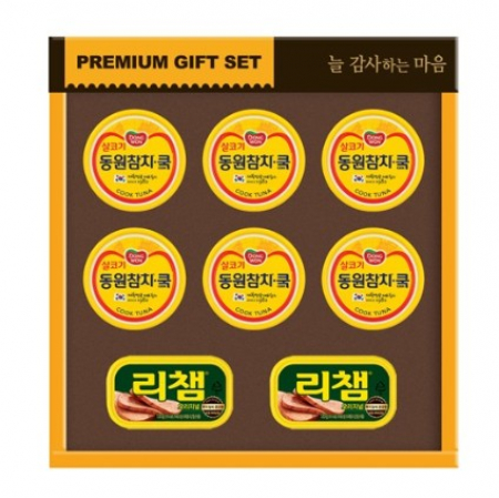 동원 행복 세트 - 햄,참치 #10