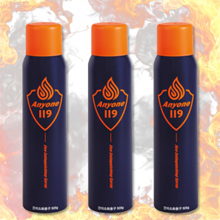 119휴대용소화기 애니원 505G // 스티커무료부착 #3