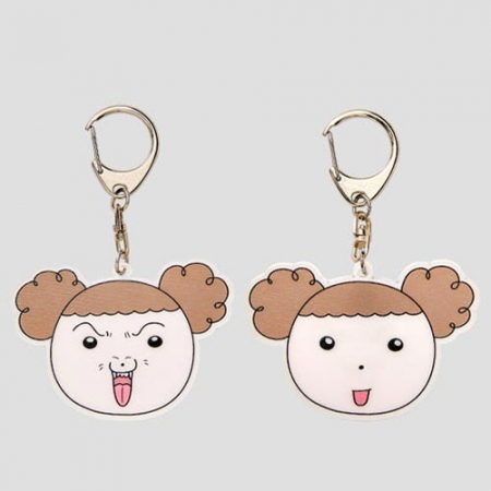 마루는강쥐 캐릭터 렌티큘러 키링 #8