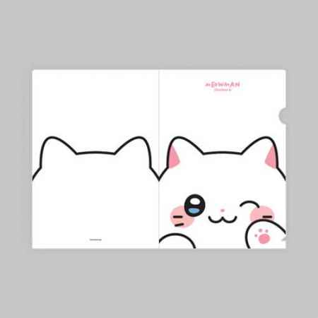 냐한남자 L홀더 #7