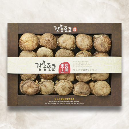 [MA][프레샵] 장흥표고 동고선물세트 1호 [동고표고 300g] #2