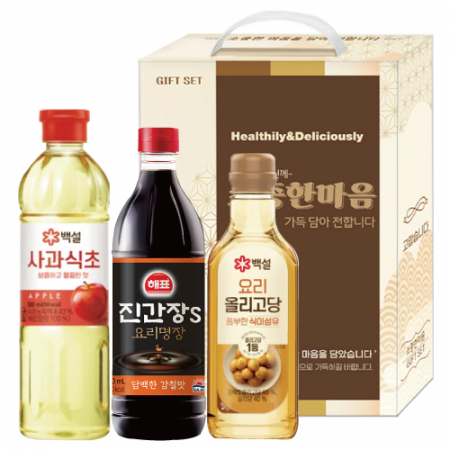 소중한마음 3p 5호 #3