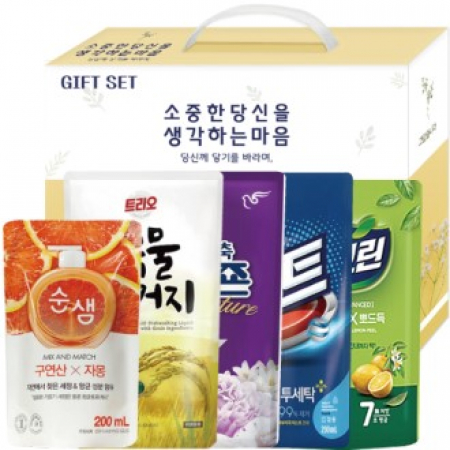 종합 홈세트 6호 #2