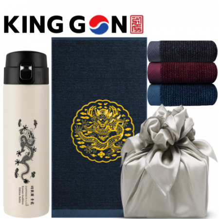 한국전통 에디션 곤룡포 왕용포 문양 원터치 텀블러 독도보틀 470ml 고급 타월 수건 보자기 선물세트 #3