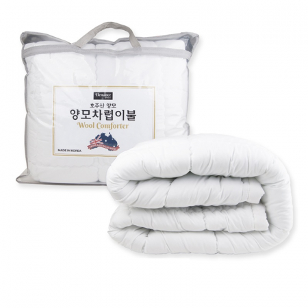 프리미엄 Elemance 양모 차렵 이불 겨울 이불 160*210(가방포함) #3