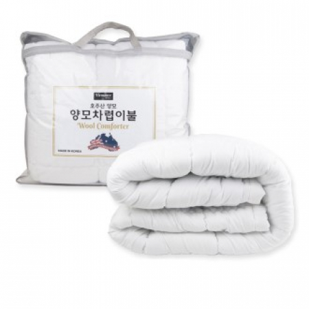 프리미엄 Elemance 양모 차렵 이불 겨울 이불 160*210(가방포함) #2