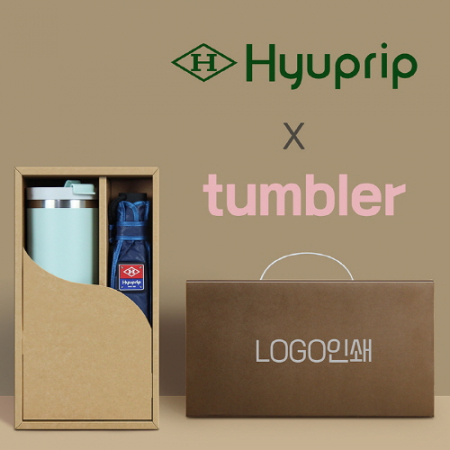 협립 3단 내부펄 격자엠보 수동우산 +킹덤 이중진공 핸들 텀블러-세트 #2