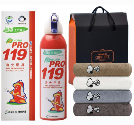 송월타월 선물세트(송월 타올 스누피+비상용 소화기) #4