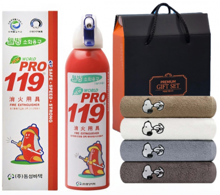 송월타월 선물세트(송월 타올 스누피+비상용 소화기) #3