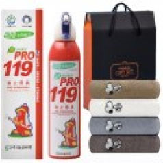 송월타월 선물세트(송월 타올 스누피+비상용 소화기)