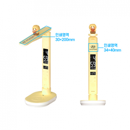 춘식아 책읽자  무선 충전 LED 스탠드 시계 알람 (삼성 정품 LED 사용) KWDS300 #6