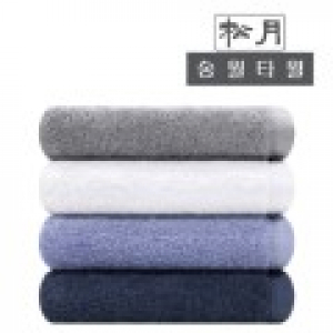 [송월타월] 향균40수코마무지40