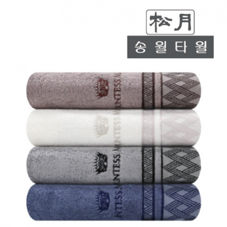 [송월타월] cm클래스44 #3