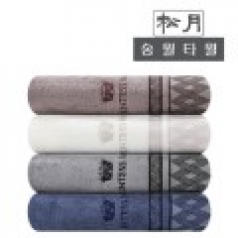 [송월타월] cm클래스44