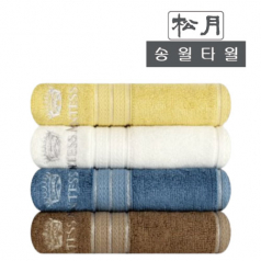 [송월타월] cm뱀부블럭40