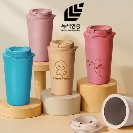 국산 목분 녹색인증 저탄소 월머그 친환경 숨텀블러 450ml #2