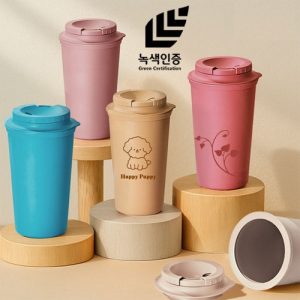 국산 목분 녹색인증 저탄소 월머그 친환경 숨텀블러 450ml