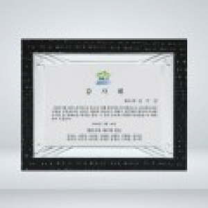 기업 근속 감사 공로패 KH011
