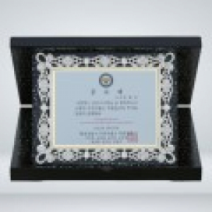 기업 감사 공로 퇴직패 KH004