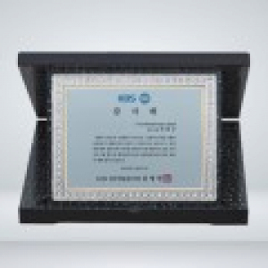 회사 공로 기업 감사패 KH003