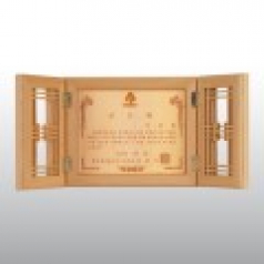 공로 장기근속 감사 적송 고전패 HD09-3