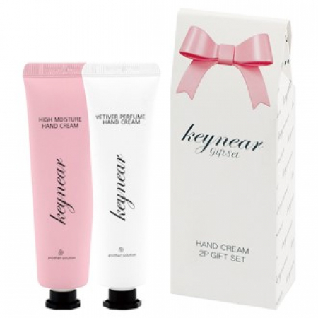 키니어 핸드크림 2종세트(50ml+50ml) #2