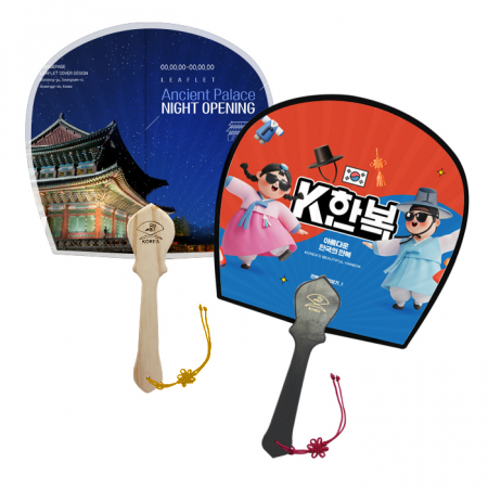 (독판)전통부채 한지 선 (대중소) 양면 인쇄 우드 블랙 #4