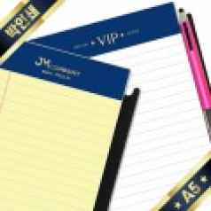 A5 리갈 펜꽂이 절취노트 금박 은박 노랑 흰색노트 리갈 패드