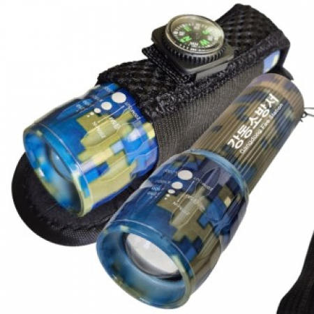 밀리터리 스타일 줌-인 후레쉬 #2