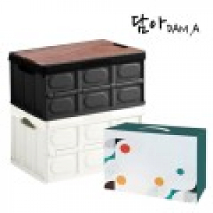 노티드담아 접이식 수납 캠핑 폴딩박스 (테이블 상판)