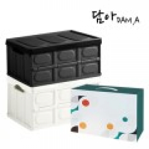 노티드담아 접이식 수납 캠핑 폴딩박스 (플라스틱 뚜껑)